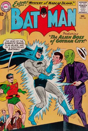 Batman #160