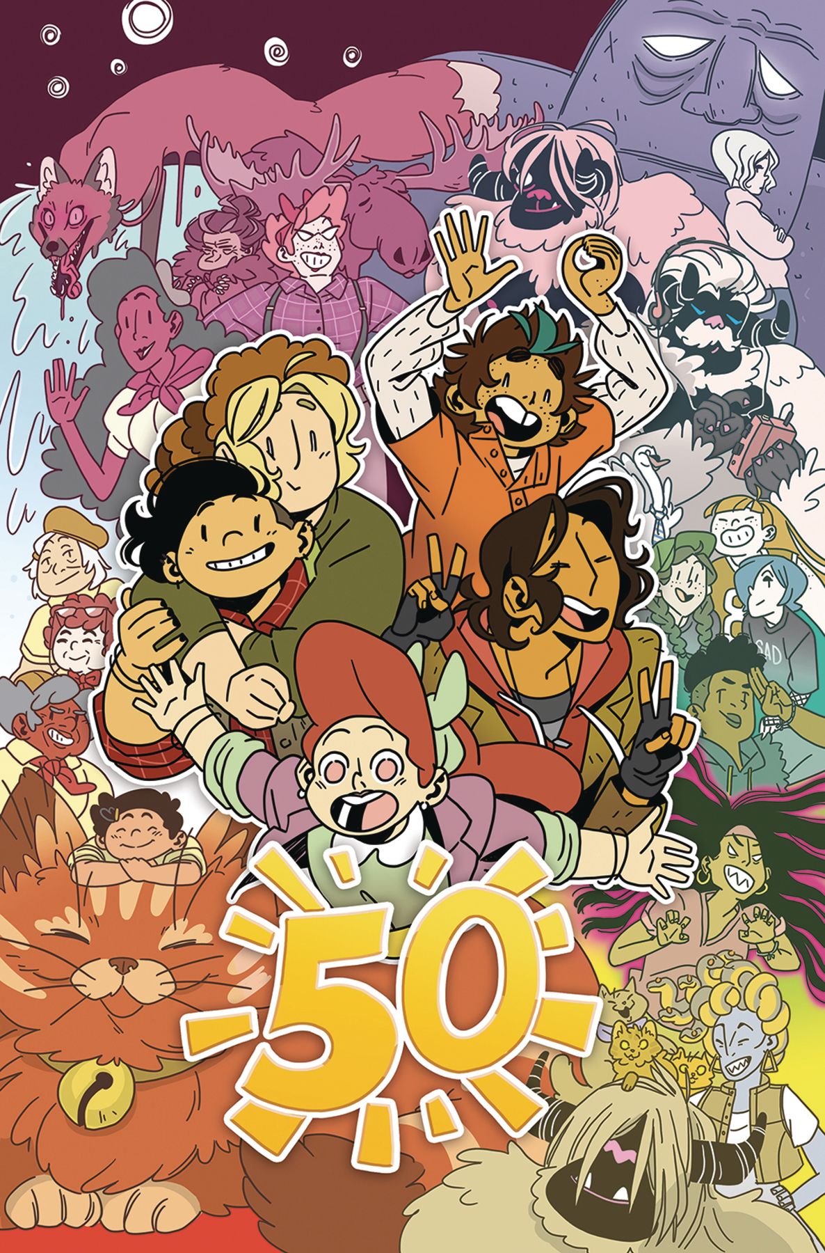 Lumberjanes #50 Comic