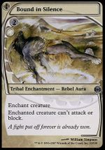 Tribal