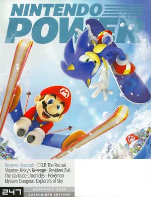 Nintendo Power #247 (Subscription Edition)