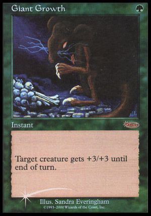 Giant Growth (FNM Promos)