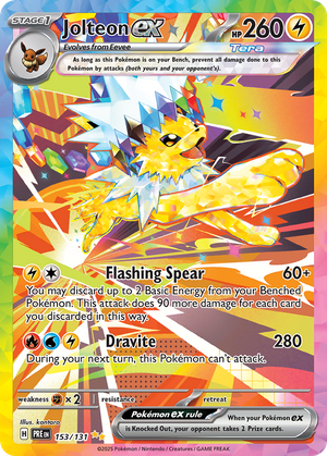 Jolteon ex (153/131) - Prismatic Evolutions