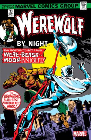 Werewolf by Night #33 Value - GoCollect