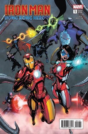 Iron Man: Hong Kong Heroes #1 (Crosby Variant Leg)