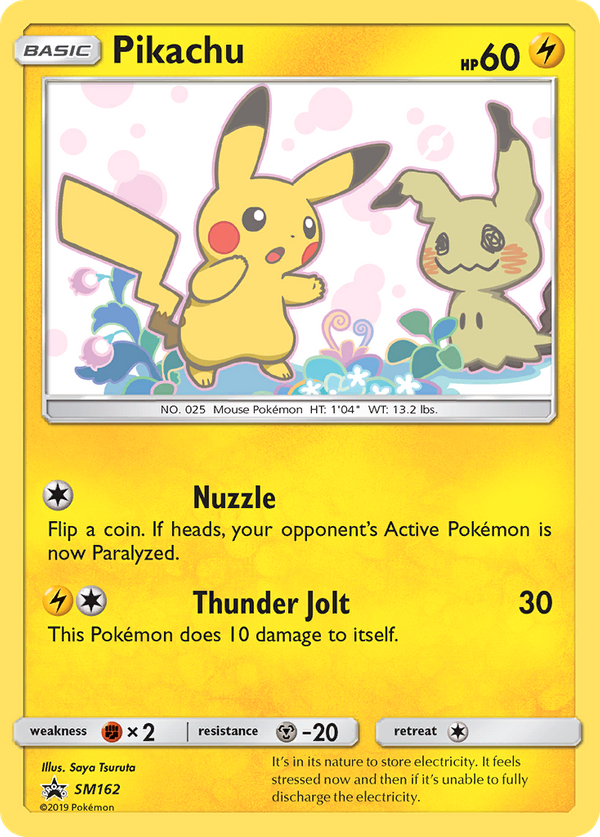 Pikachu (SM162) - SM Black Star Promos