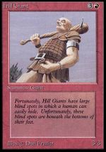 Hill Giant (Alpha)
