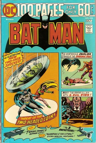 Batman #258 Comic
