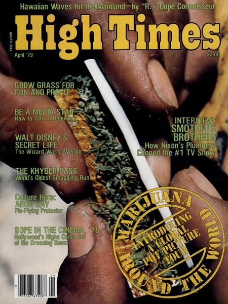 High Times #44 Magazine