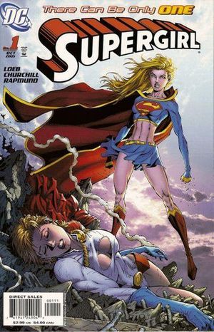 Supergirl #1