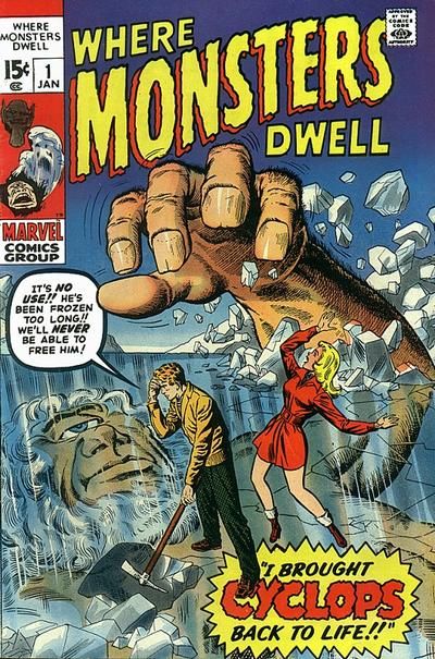 Where Monsters Dwell #1 Comic