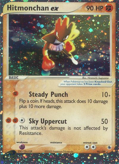 Hitmonchan ex (98/109) - Ruby & Sapphire Pokémon Card