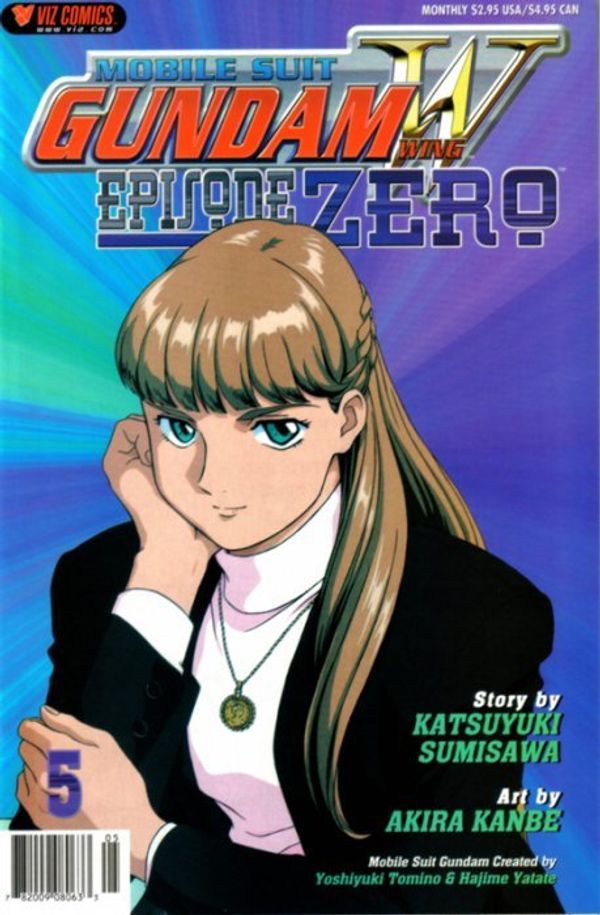 Mobile Suit Gundam Wing: Episode Zero #5