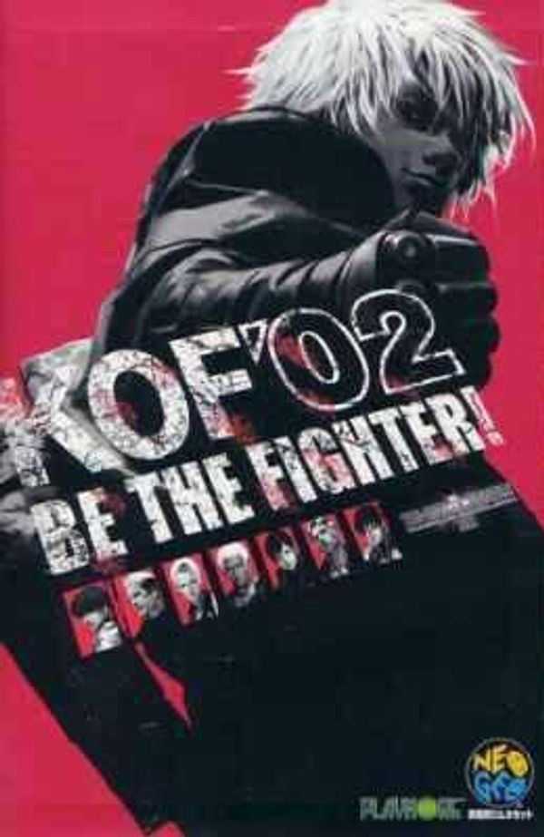 King of Fighters 2002 [Japanese]