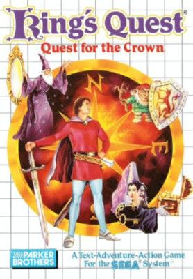 King's Quest: Quest for the Crown Video Game