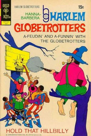 Hanna-Barbera Harlem Globetrotters #2