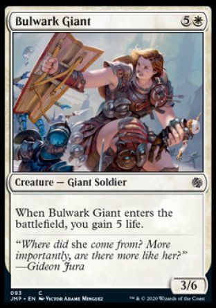 Bulwark Giant (Jumpstart) Trading Card