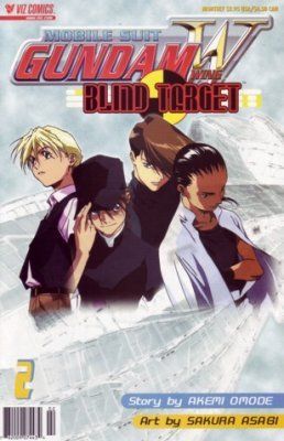 Mobile Suit Gundam Wing: Blind Target #2 Comic