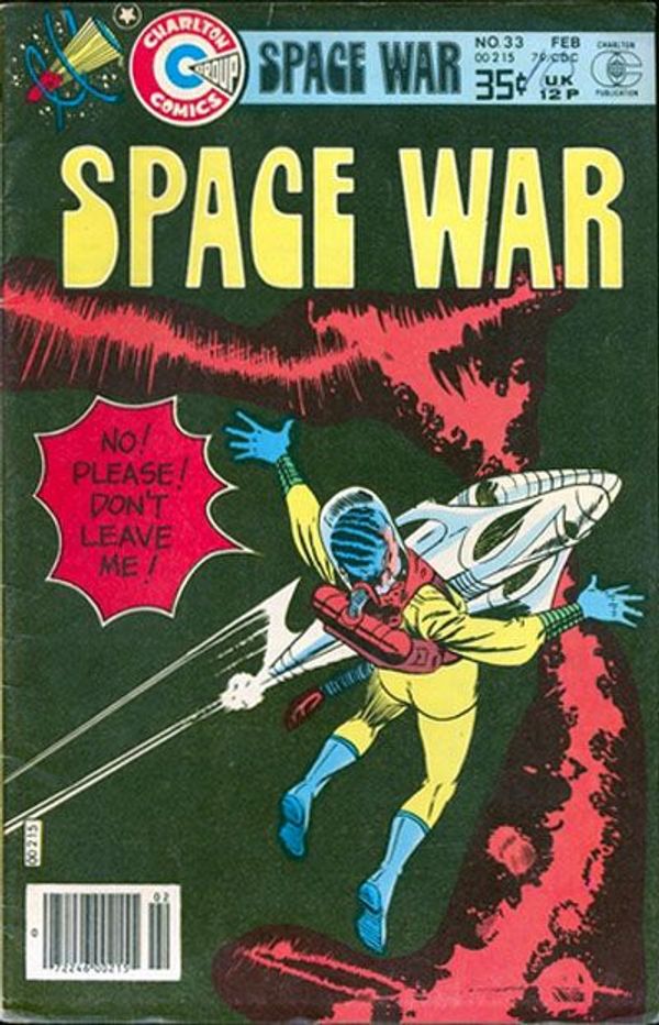 Space War #33