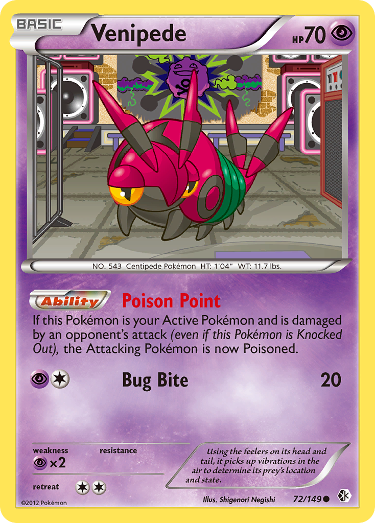 Venipede (72/149) - Boundaries Crossed Pokémon Card