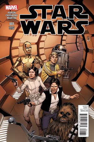 Star Wars #1 (Mcleod Variant)
