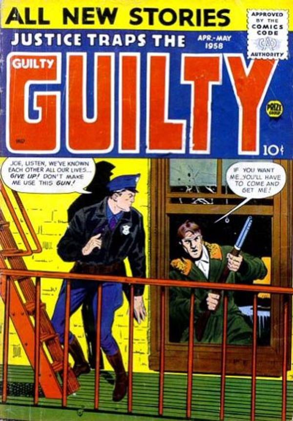 Justice Traps the Guilty #2 [92]
