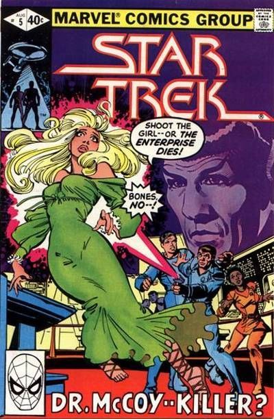 Star Trek #5 Comic