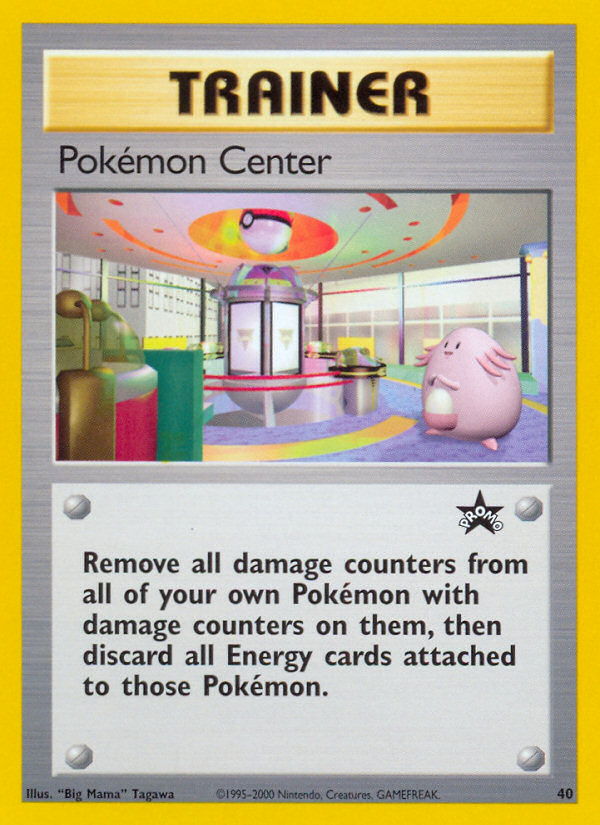 Pokémon Center (40/53) - Wizards Black Star Promos Pokémon Card