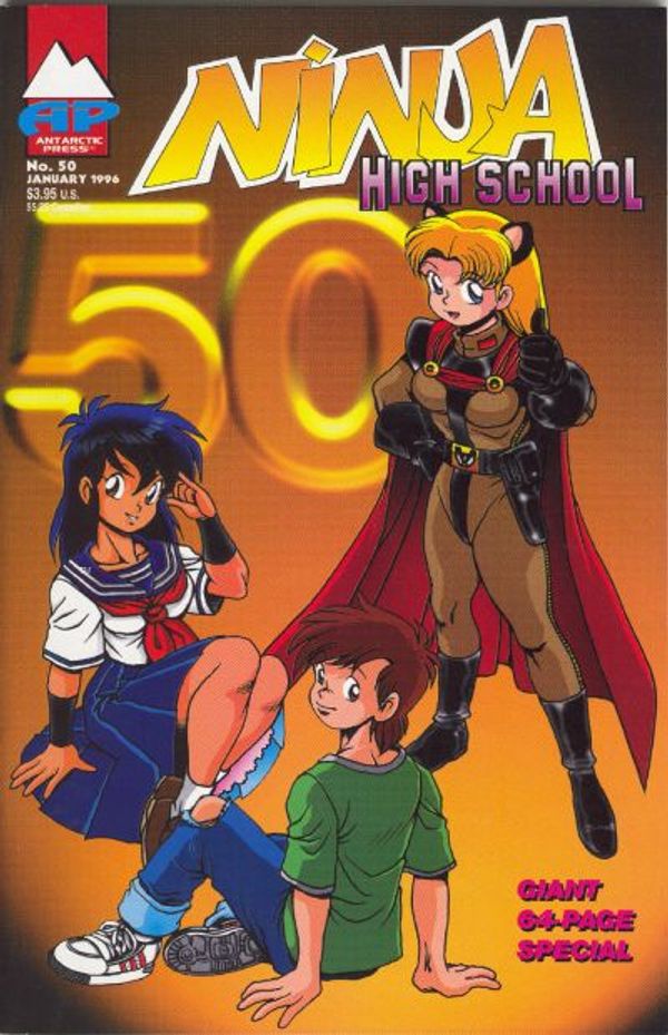Ninja High School #50