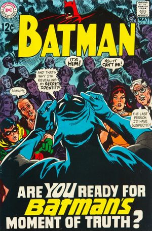 Batman #211