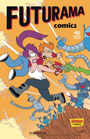 Futurama  #82