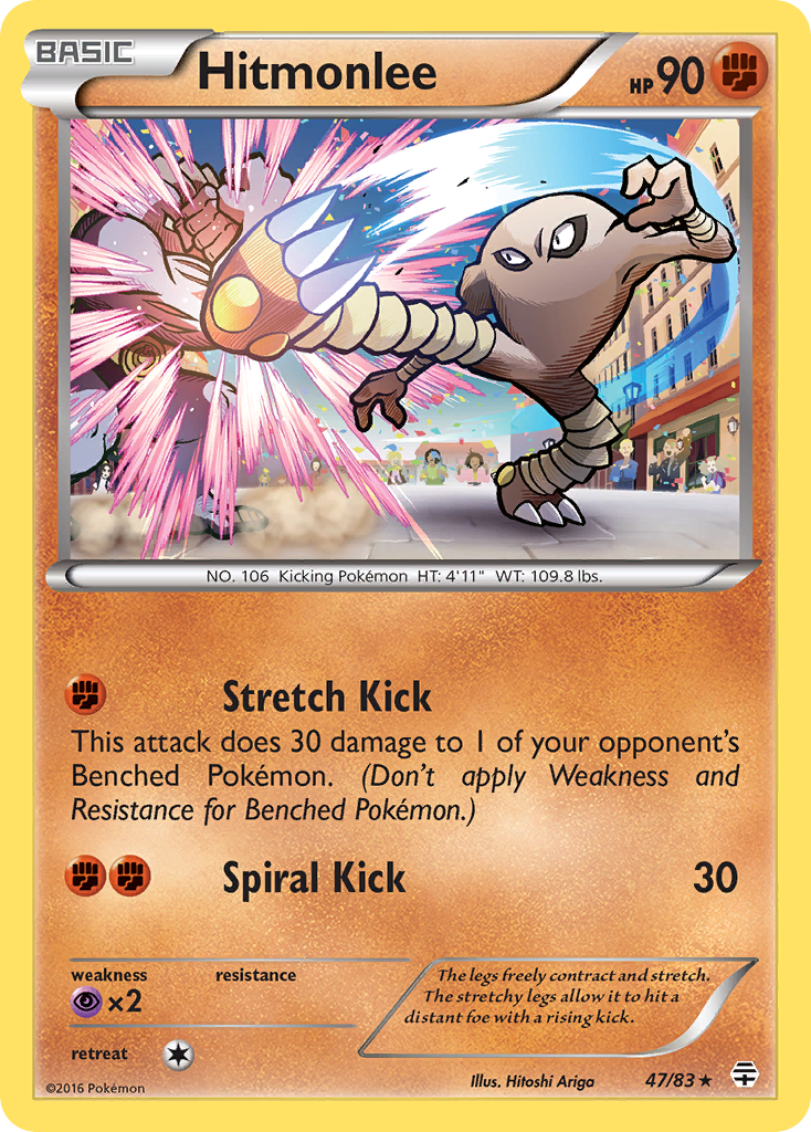 Hitmonlee (47/83) - Generations Pokémon Card