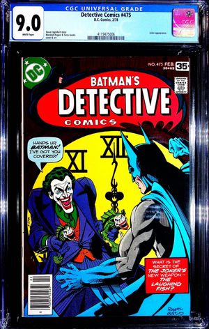 Detective Comics #475 Value - GoCollect (detective-comics-475 )