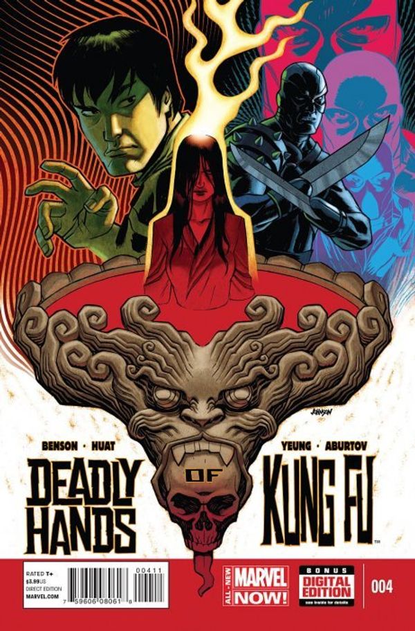 Deadly Hands of Kung Fu #4