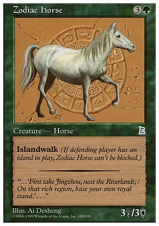 Zodiac Horse (Portal Three Kingdoms) Trading Card