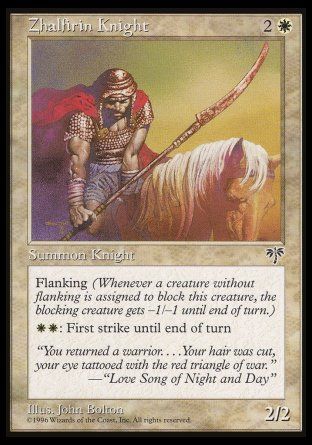 Zhalfirin Knight (Mirage) Trading Card