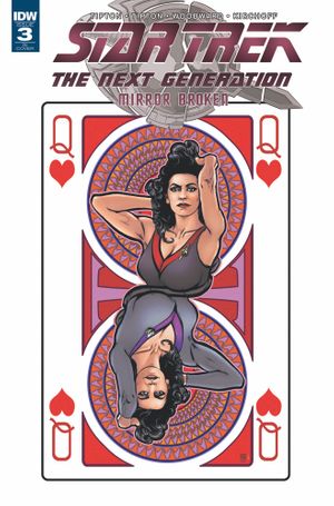 Star Trek Tng Mirror Broken #3 (10 Copy Cover)