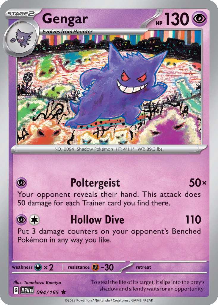 Gengar (94/165) - 151 Pokémon Card