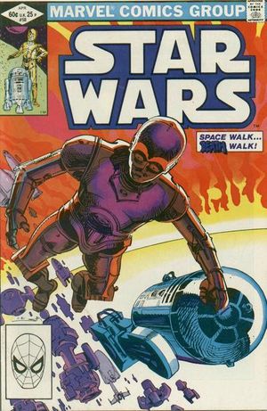 Star Wars #58