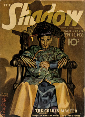  Shadow #182 (v31 #2) 
