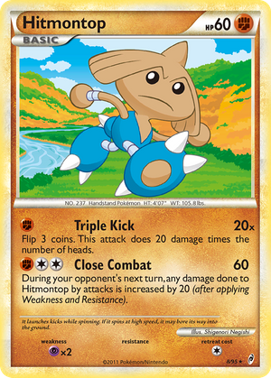 Hitmontop (8/95) - Call of Legends