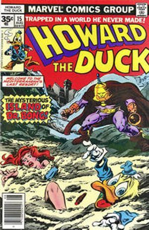 Howard the Duck #15 (35 cent variant)