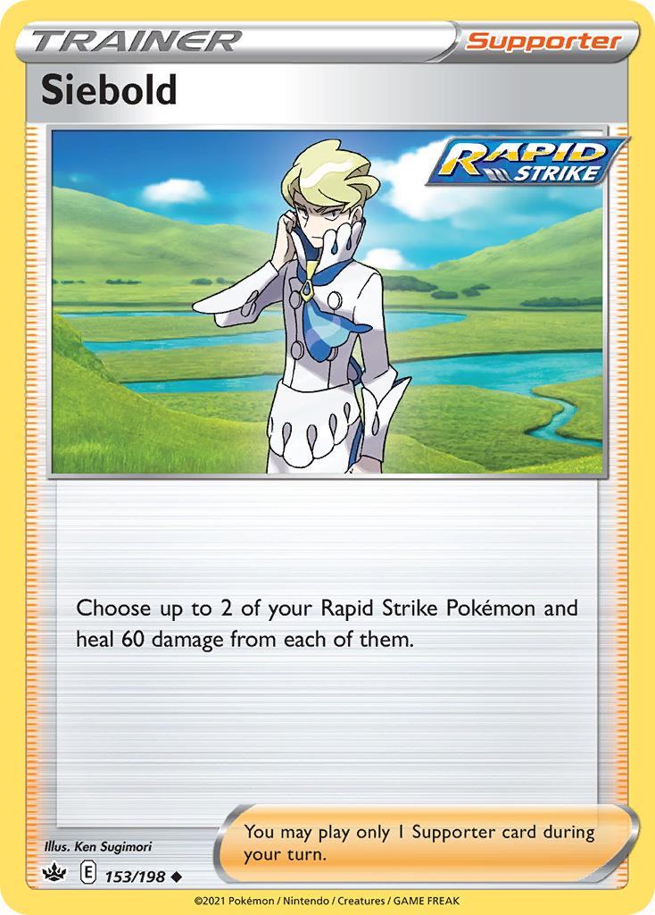 Siebold (Trainer: Supporter) (153/198) - Chilling Reign Pokémon Card