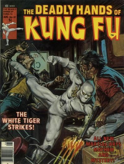 The Deadly Hands of Kung Fu #27 Comic