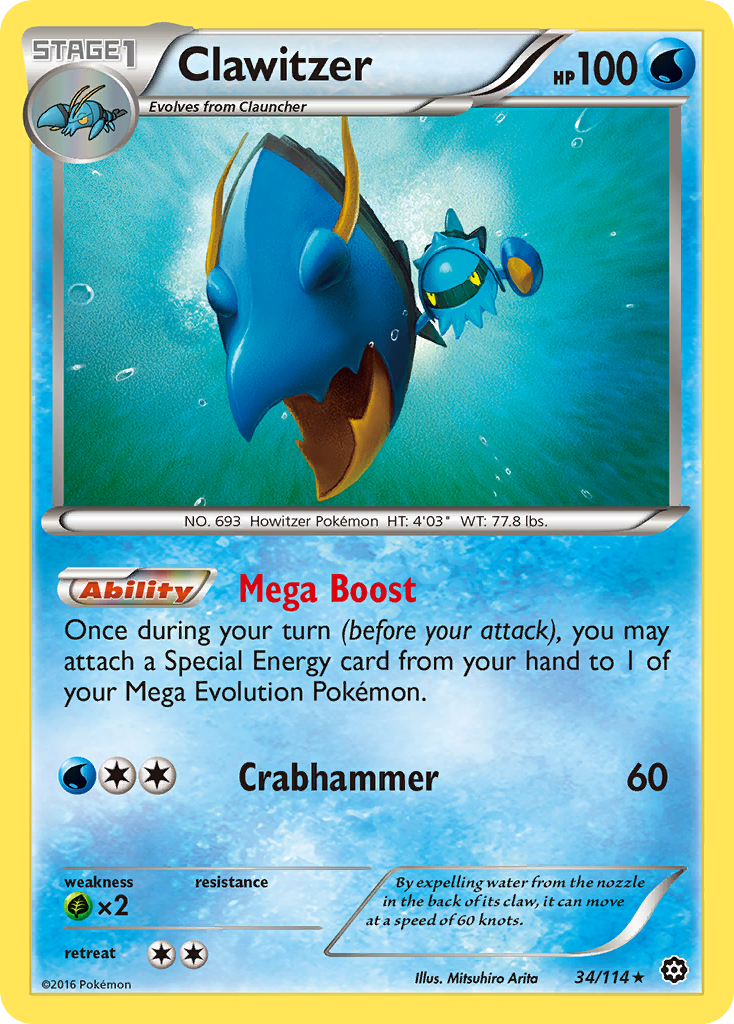 Clawitzer (34/114) - Steam Siege Pokémon Card