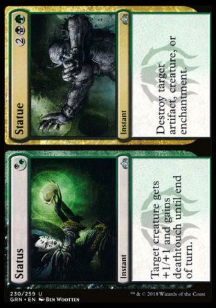 Status / Statue (Guilds of Ravnica) Trading Card