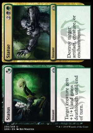 Status / Statue (Guilds of Ravnica)