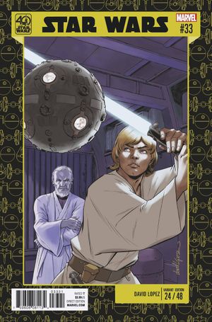 Star Wars #33 (Lopez Star Wars 40th Anniv Variant)
