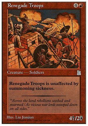 Renegade Troops (Portal Three Kingdoms)