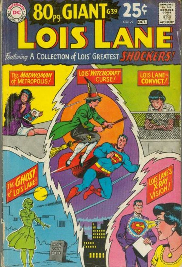 Superman's Girl Friend, Lois Lane #77