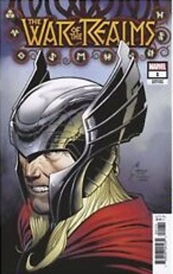 War of the Realms #1 (Quesada Variant Cover)